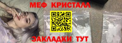 а пвп мука Партизанск
