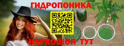 спайс Первоуральск