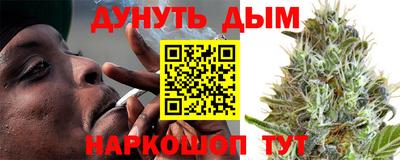 спайс Первоуральск