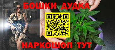 а пвп мука Партизанск