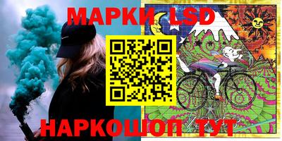 мяу мяу мука Пенза