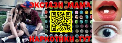 а пвп мука Партизанск