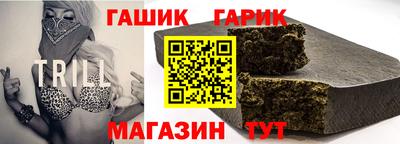 а пвп мука Партизанск
