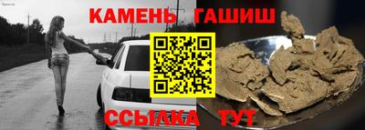а пвп мука Партизанск